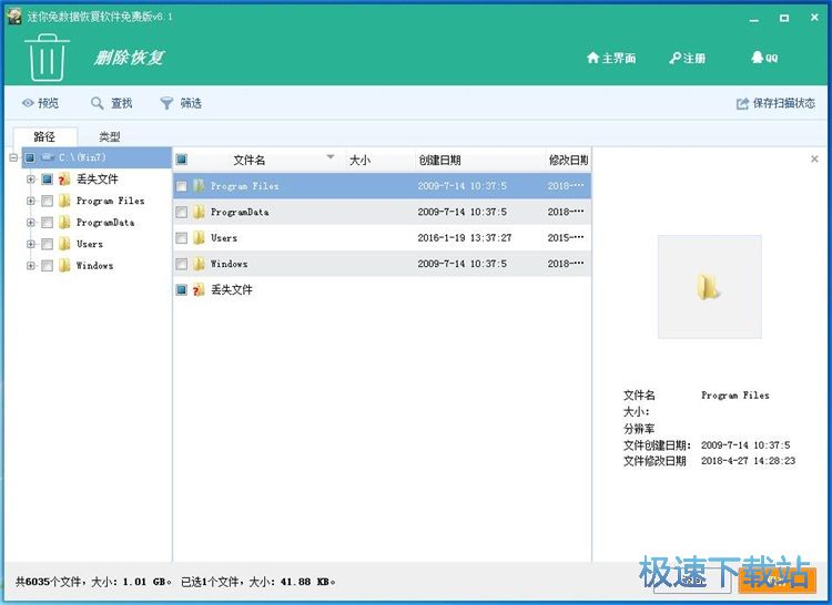 �֏ͱ��h�ļ��̳�