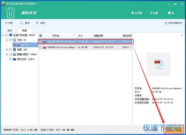�֏ͱ��h�ļ��̳�