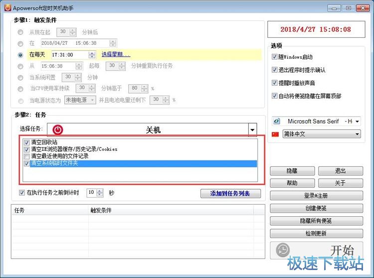 �����΄ս̳�