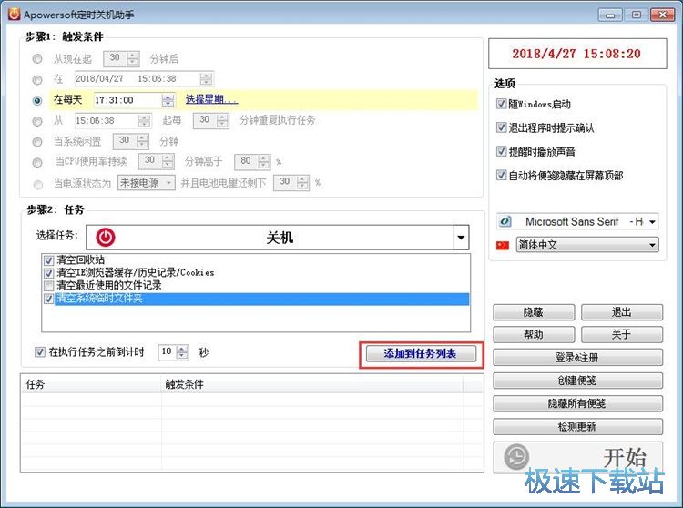 �����΄ս̳�