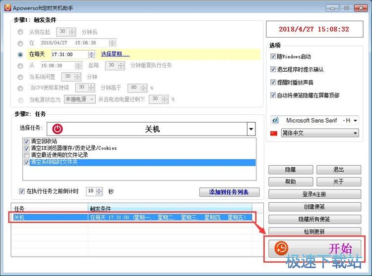 �����΄ս̳�