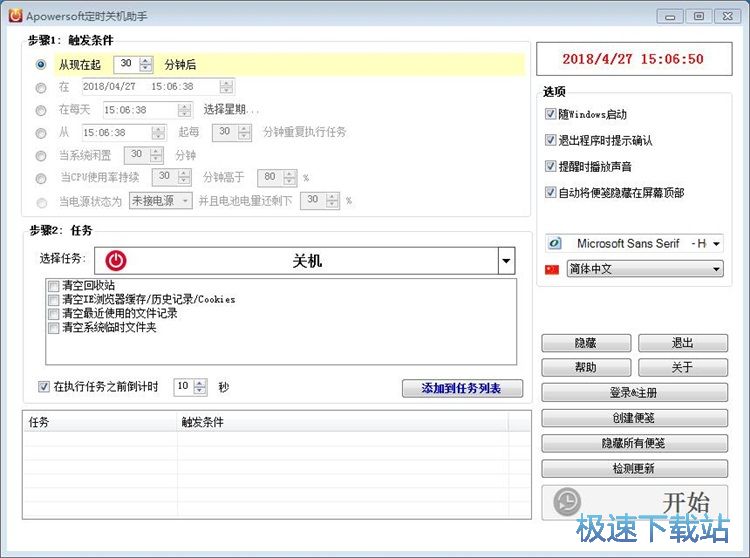 �����΄ս̳�