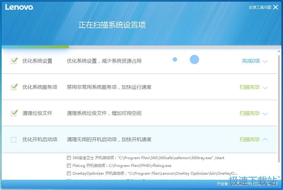 ϵ�y�������ٽ̳�