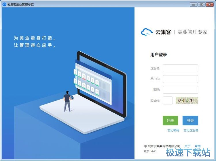 ע���~̖�̳�