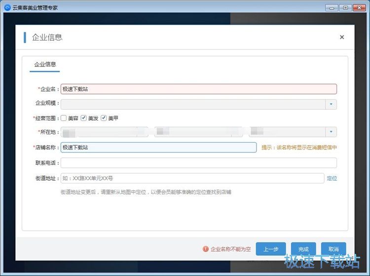 ע���~̖�̳�