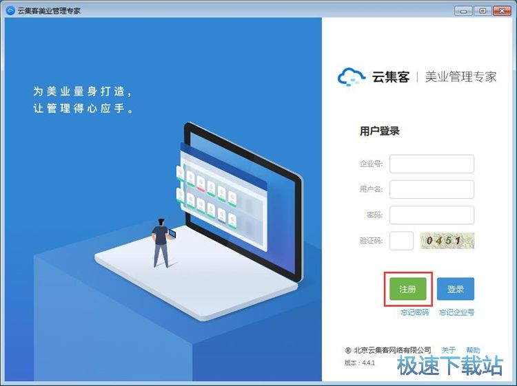 ע���~̖�̳�