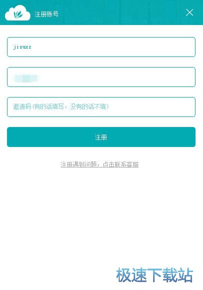 ע���~̖�̳�