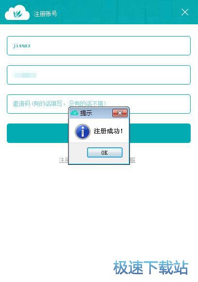 ע���~̖�̳�