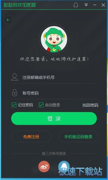 ע���~̖�̳�