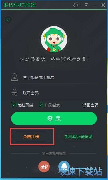 ע���~̖�̳�