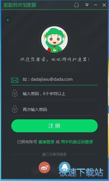 ע���~̖�̳�