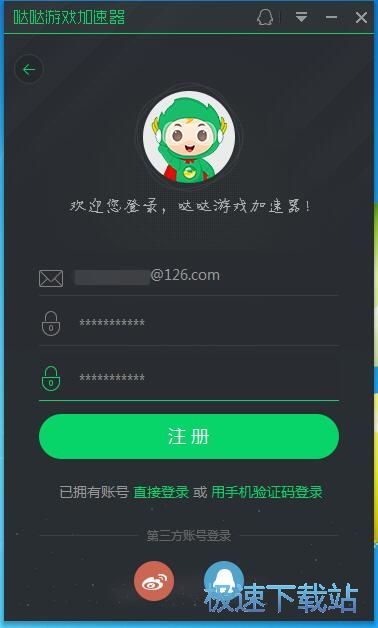 ע���~̖�̳�