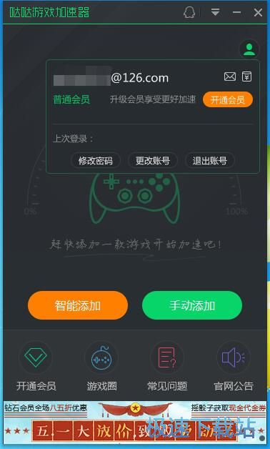 ע���~̖�̳�