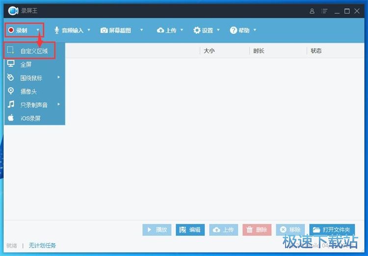 �����Ļ�^(q��)��̳�