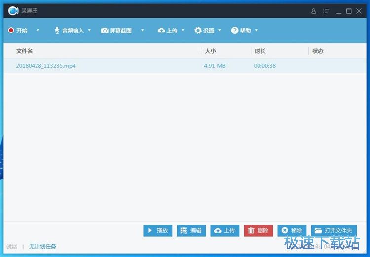 �����Ļ�^(q��)��̳�