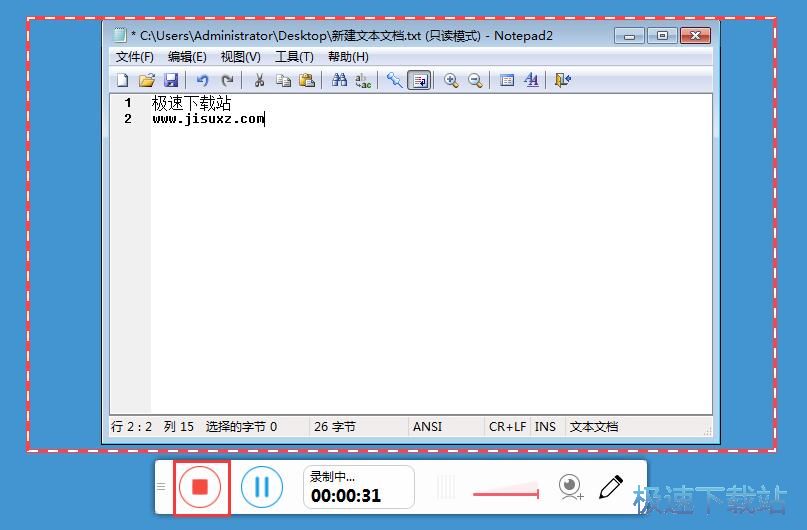 ��Ļ�^����ƽ̳�