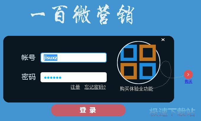 ע���~̖�̳�