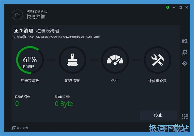 ��(y��u)����Xϵ�y(t��ng)�̳�