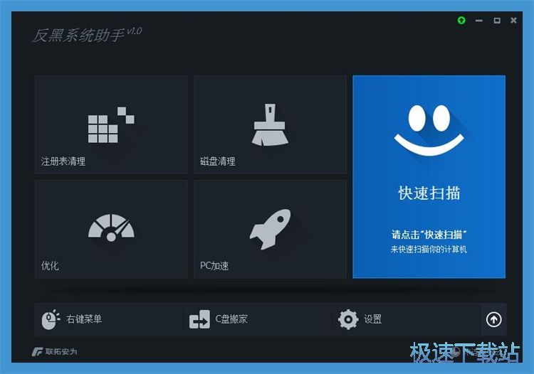 ��(y��u)����Xϵ�y(t��ng)�̳�