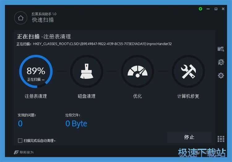 ��(y��u)����Xϵ�y(t��ng)�̳�