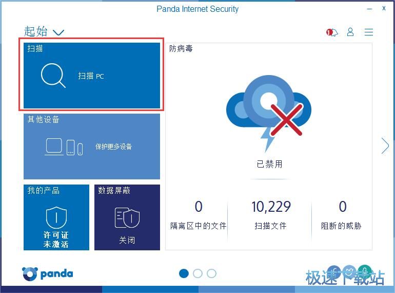 ������X�̳�