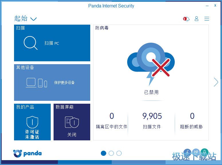 ������X�̳�