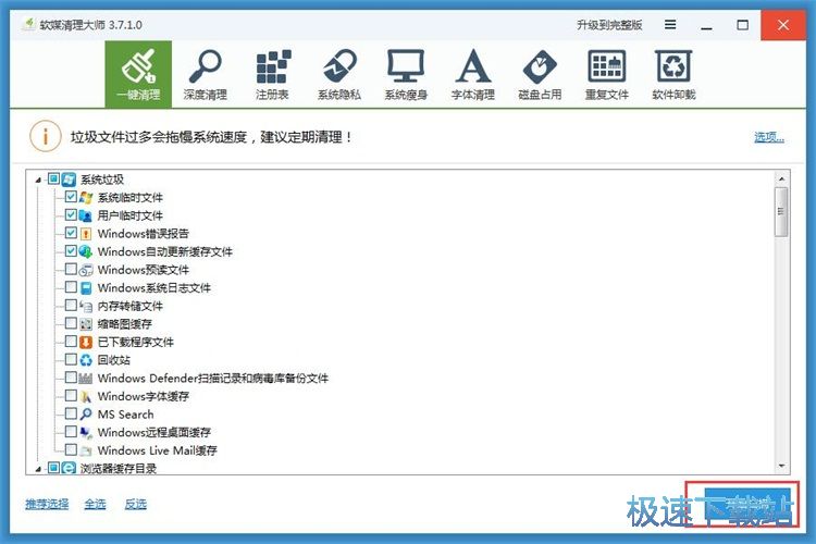 һ�I����ϵ�y(t��ng)�����̳�