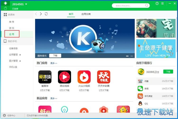 ���d���b����/�Α�̳�