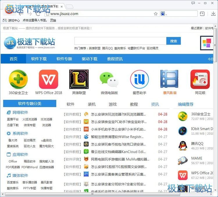 ��W��Α�̳�