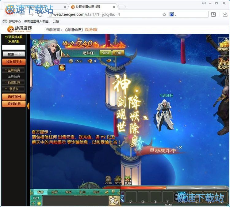 ��W��Α�̳�