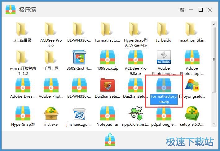 �≺�s�ļ��̳�