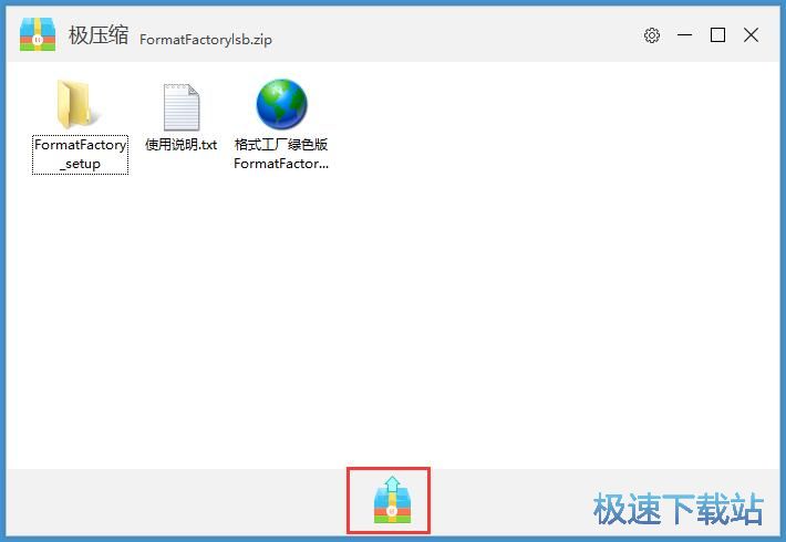 �≺�s�ļ��̳�