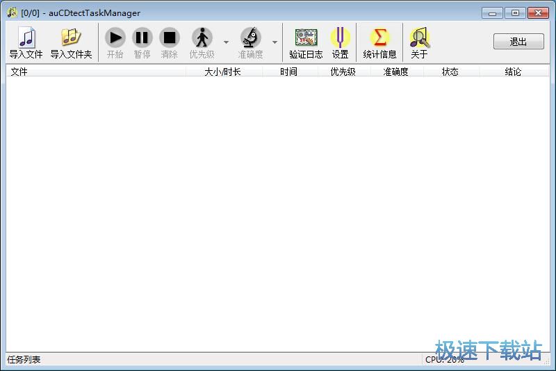 �z�o�p�����̳�