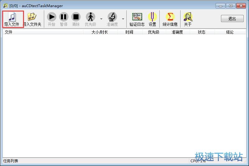 �z�o�p�����̳�