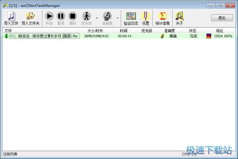 �z�o�p�����̳�