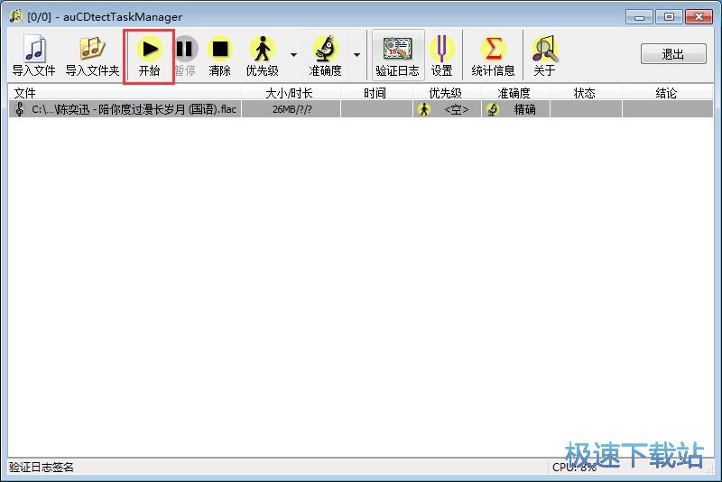 �z�o�p�����̳�