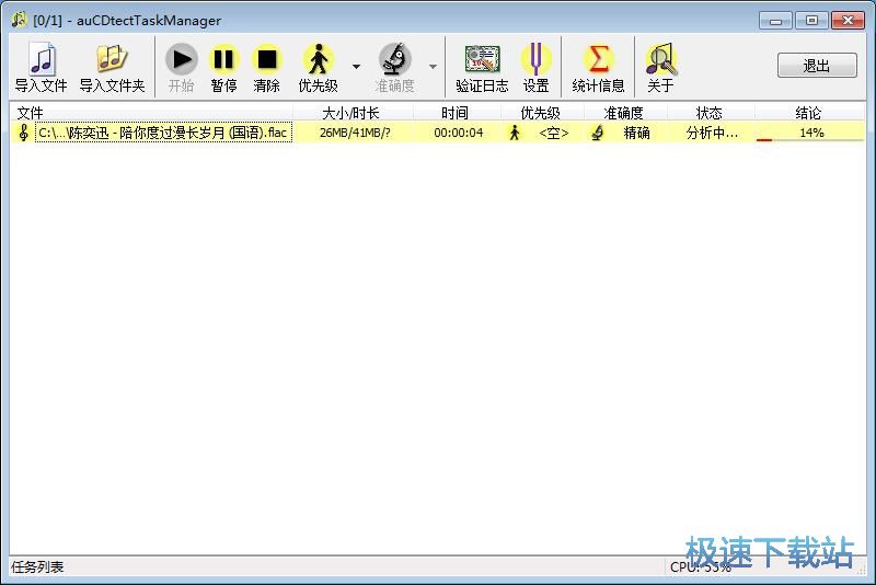 �z�o�p�����̳�