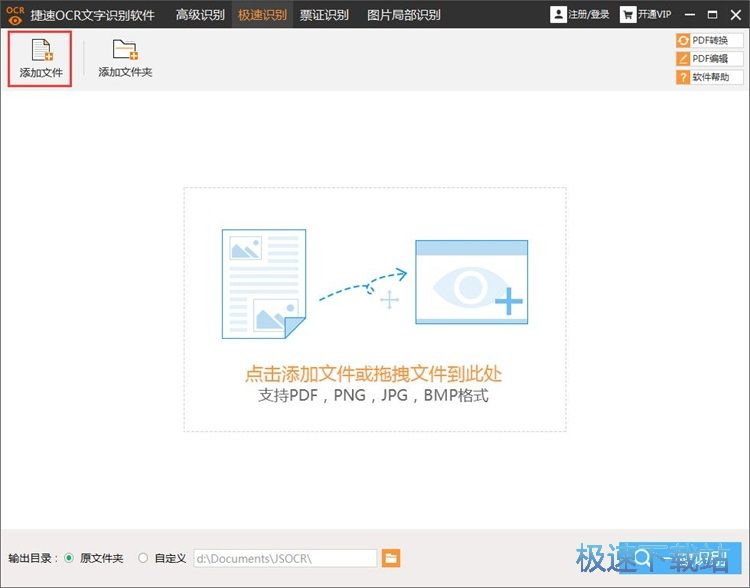 �DƬ�����R�e�̳�