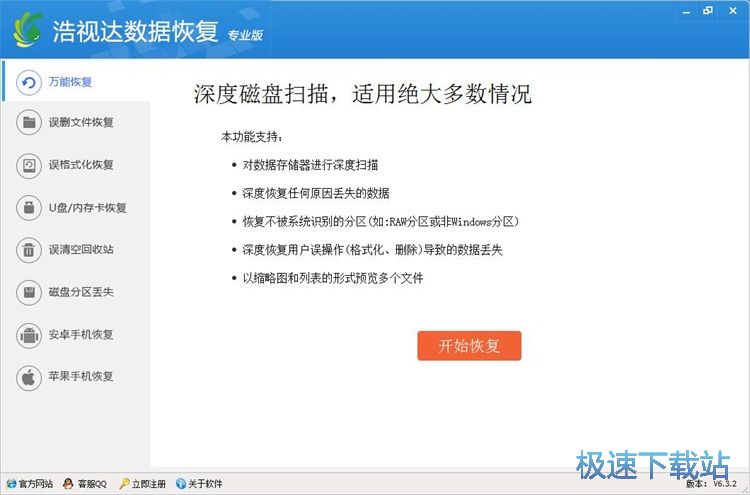 �֏�C�P���h�ļ��̳�