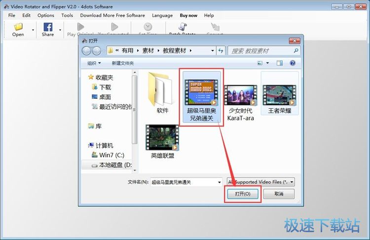 ���Dҕ�l�̳�