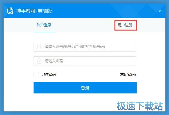 ע���~̖�̳�