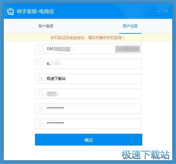 ע���~̖�̳�