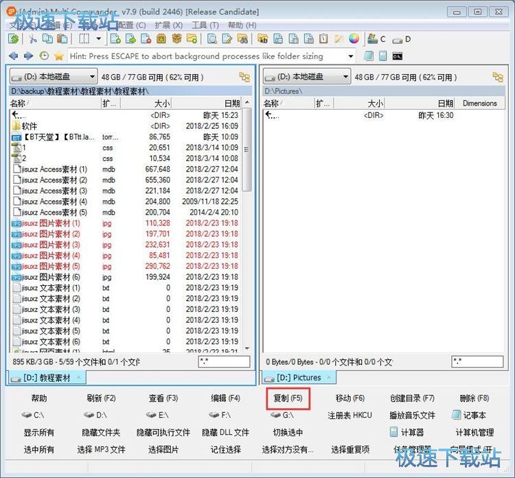 ���ُ����ļ��̳�