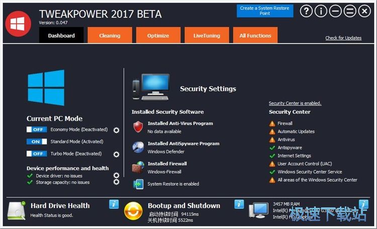 ���������ļ��̳�