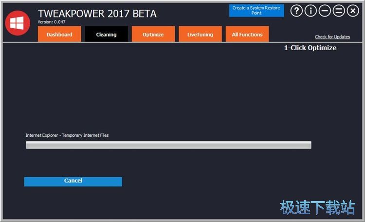 ���������ļ��̳�