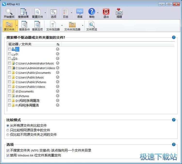 ���������؏��ļ��̳�