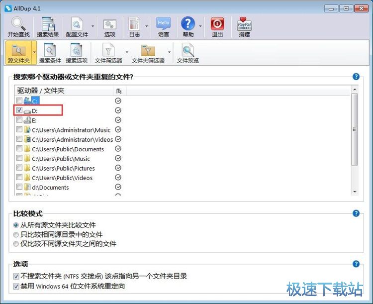 ���������؏��ļ��̳�