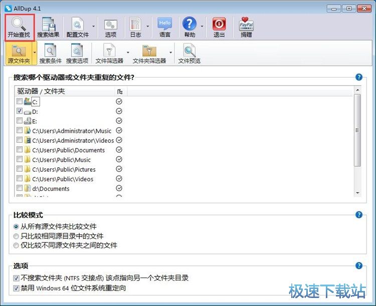 ���������؏��ļ��̳�