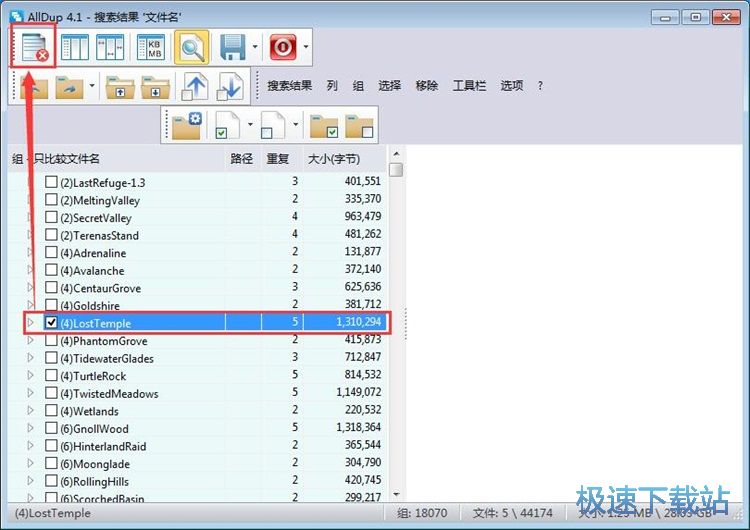 ���������؏��ļ��̳�
