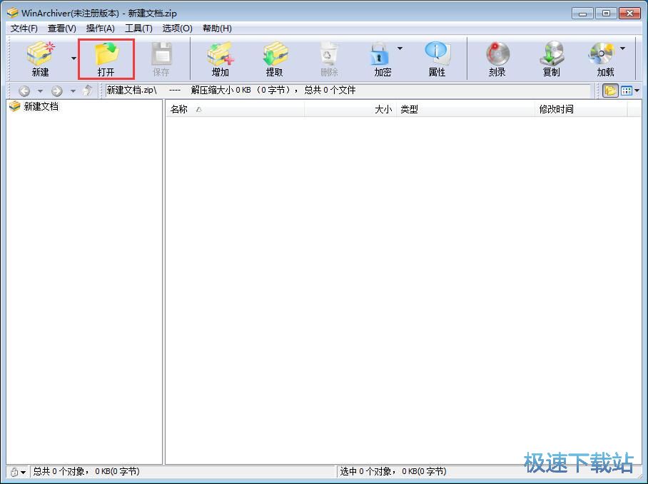 ��ȡ���s�ļ����ݽ̳�